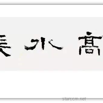文脉华章：古城文化复兴的数字化探索与实践